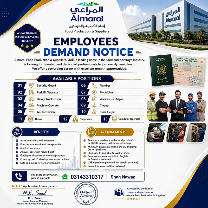 Computer operator jobs, Factory Workers jobs, Jobs in saudia